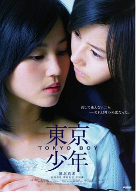 阿甘正传 电影 1994 美国